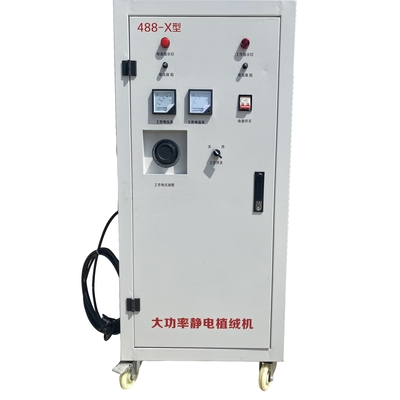 Máy phun điện tĩnh hiệu suất cao cho thiết bị sơn bột điện tĩnh