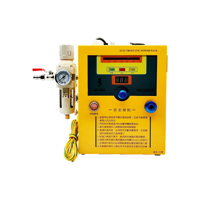 Đài Loan Haima HI-MA TC-92 Điện trở lỏng tĩnh điện Súng phun DC-80KV